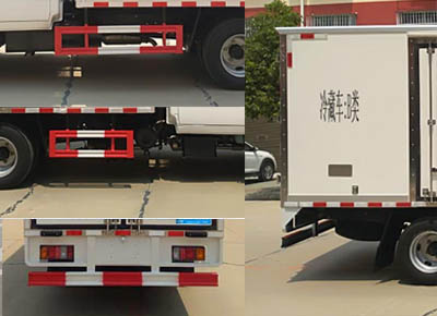 程力威牌CLW5041XLCQL6型冷藏車(chē)